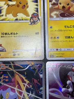 [US Duty Inc(LP) Hoopa Pikachu Armored Mewtwo Movie Promo Japanese Pokemon Card - Image 4