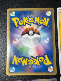 [US Duty Inc(LP) Hoopa Pikachu Armored Mewtwo Movie Promo Japanese Pokemon Card - Image 5