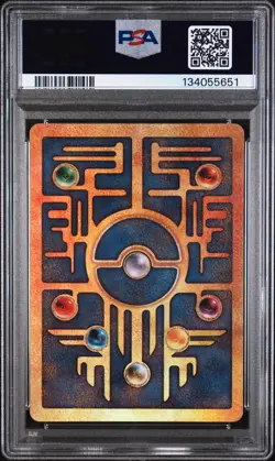 Pokemon TCG Ancient Mew Promo Holo Rare Card 1999/2000 PSA 6 - Image 2