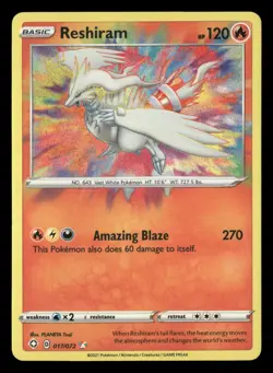 Reshiram - 017/072 - Amazing Rare - Shining Fates - Pokemon Card - NM/M - Image 1