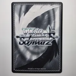 Weiss Schwarz Azur Lane Vol. 2 Hindenburg AZL/S119-096R RRR Foil Waifu Card - Image 2