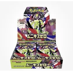 Pokemon TCG: Mega - Nihil Zero Booster Box (Japanese) - Image 1