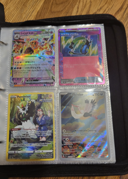 Pokemon Binder With Cards Inside Surging Sparks/DRivals/Mcdonalds Promos - Image 3