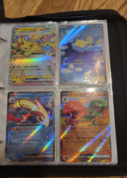 Pokemon Binder With Cards Inside Surging Sparks/DRivals/Mcdonalds Promos - Image 4