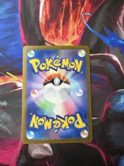 Pokemon Iris's Fighting Spirit Full Art Holo SAR 247/193 M2a Japanese - Image 3