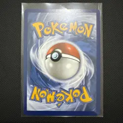 Ivysaur 134/132 - Illustration Rare - Mega Evolution Base Set - Pokemon TCG - Image 2