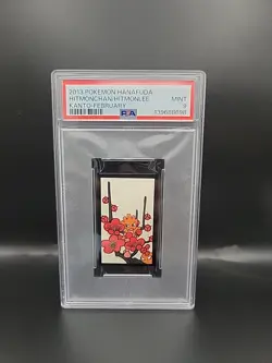 Pokemon Hitmonchan / Hitmonlee, 2013 Hanafuda, Kanto - February, PSA 9!!!! - Image 1