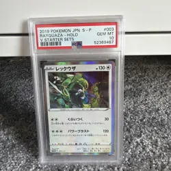 POKEMON RAYQUAZA Japanese V Starter Set Promo 003/S-P PSA 10 GEM MINT - Image 1