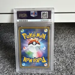 POKEMON RAYQUAZA Japanese V Starter Set Promo 003/S-P PSA 10 GEM MINT - Image 2