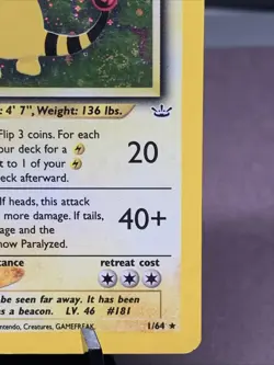 Pokemon TCG Ampharos 1/64 Neo Revelation Holo Rare WOTC VTG 2001 Swirl - Image 5