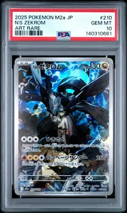 2025 POKEMON JAPANESE M2A-MEGA DREAM EX ART RARE #210 N'S ZEKROM PSA 10 - Image 1