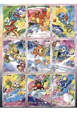 Pokemon Collezione Illustrazione Primi Compagni d'Avventura - ITA- PREORDER - Image 4