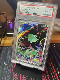 2025 POKEMON JAPANESE M1L-MEGA BRAVE ART RARE #064 BULBASAUR PSA 10 - Image 1