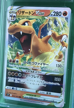CGC Pristine 10 Charizard VSTAR 015/100 Star Birth Japanese Pokemon TCG 2022 - Image 4