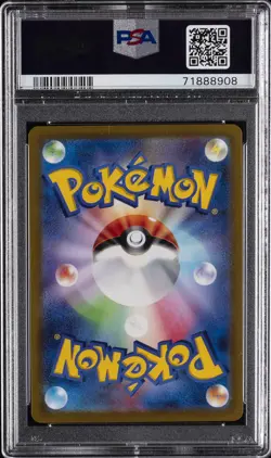 2022 POKEMON JPN SV PROMO SCARLET & VIOLET PRE-ORDER #001 PIKACHU PSA 10 - Image 2