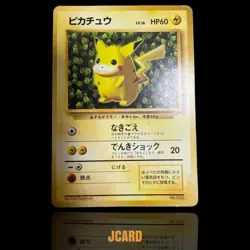 Pikachu No.025 Base Set Ken Sugimori Art Japanese 1996 Pokemon Old Back Rare - Image 1
