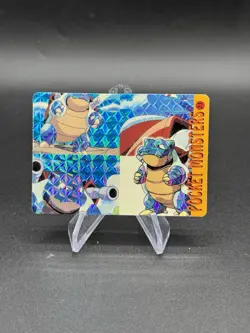 Blastoise Variant Holo Pokemon Vintage Pocket Monsters Vending Prism Sticker 23 - Image 1