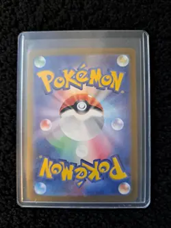 Pokemon TCG Squirtle Scarlet Violet-151 170/165 Holo Illustration Rare - Image 2