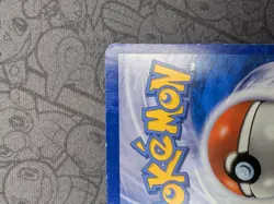 Pokemon Garchomp C SV Supreme Victors TCG Card 60/147 Non-Holo - Image 3