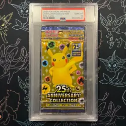PSA 10 - Foil Japanese 25th Anniversary Collection Pack Pokemon Booster Sealed - Image 1