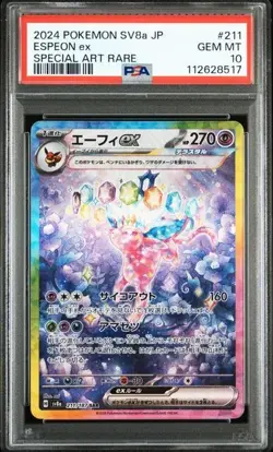 Pokemon Card PSA 10 Espeon ex 211/187 sv8a Terastal Festival ex SAR Japanese - Image 1