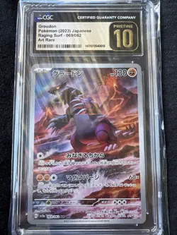 Pokemon TCG Groudon 069/062 AR Raging Surf SV3a Japanese Card CGC 10 Pristine - Image 1
