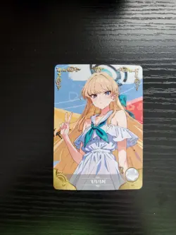 Goddess Story Waifu Card - Blue Archive - Toki Asuma - NS-5M10R-12 R - Image 1