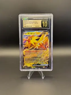 Zapdos ex 145/165 Sv2a (2023) : Pokemon Card 151 Holo (Jap) CGC Pristine 10 - Image 1