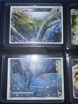 Pokemon Card Legend Lugia 029/070 030/070 Holo Japanese Nintendo 2010 -VLP! - Image 1