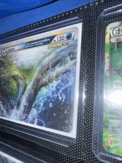 Pokemon Card Legend Lugia 029/070 030/070 Holo Japanese Nintendo 2010 -VLP! - Image 4