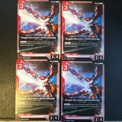 4x Gundam Card Game ST04-007 Aegis Gundam (MA Mode)NM - Image 1