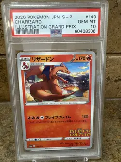 Illustration Charizard Grand Prix PSA 10 Pokemon Card Japanese 143/S-P - Image 1