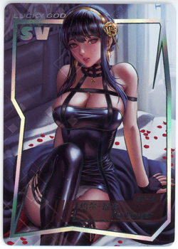 ❤YOR FORGER - SPICY - Anime Waifu Doujin Card - LUCKY GODDESS 2 -SV-18 - Image 1