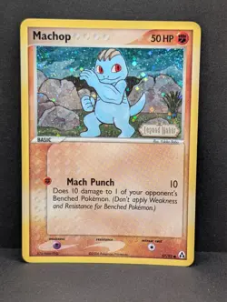Machop 57/92 Legend Maker Reverse Holo Ultra Rare Pokemon TCG Nintendo NM - Image 1
