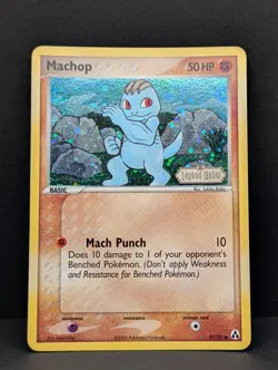 Machop 57/92 Legend Maker Reverse Holo Ultra Rare Pokemon TCG Nintendo NM - Image 3