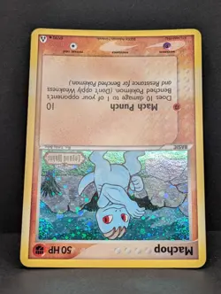 Machop 57/92 Legend Maker Reverse Holo Ultra Rare Pokemon TCG Nintendo NM - Image 4