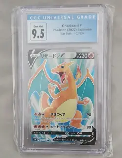 CGC 9.5 GEM MINT Japanese 2022 Pokemon Charizard V 102/100 Star Birth S9 - Image 1