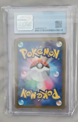 CGC 9.5 GEM MINT Japanese 2022 Pokemon Charizard V 102/100 Star Birth S9 - Image 2