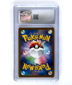 Pokemon Japanese Haunter #022 CGC 10 Gem Mint Ghost Gengar Line - Image 2