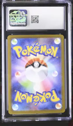 Pokemon Haunter ex Art Rare Holo CGC 10 Mega Gengar Set 022/021 Japanese - Image 2