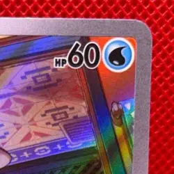2023 Pokemon Scarlet & Violet Paldea Evolved Quaxly #206/193 Illustration Rare - Image 5