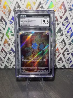Pokemon Bronzor 074/071 Wild Force Art Rare Holo Japanese CGC 9.5 - Image 1