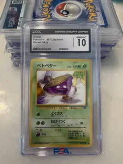 📈CGC 10🔥 1997 Japanese Pokemon Card Pocket Monster Rocket Grimer Banned Art - Image 1
