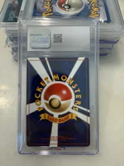 📈CGC 10🔥 1997 Japanese Pokemon Card Pocket Monster Rocket Grimer Banned Art - Image 3