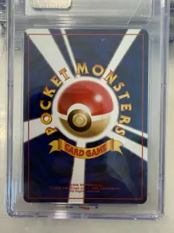 📈CGC 10🔥 1997 Japanese Pokemon Card Pocket Monster Rocket Grimer Banned Art - Image 4