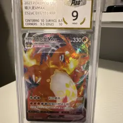 Pokemon Charizard VMAX Darkness Ablaze Ultra Rare Holo 020/189 Chinese - Image 2