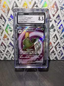 CGC NM/M+ 8.5 Sinistcha ex 079/066 Pokemon Japanese Crimson Haze sv5a - Image 1