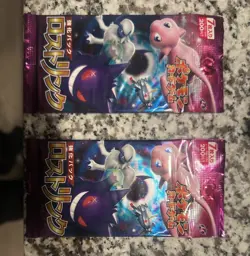 Pokemon TCG Lost Link Japanese Booster Packs Lot of 2 Sealed - Image 1