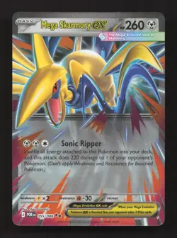 Mega Skarmory ex 055/088 Double Rare Perfect Order Pokemon Near Mint - Image 1