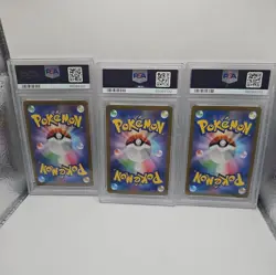 Bulbasaur Charmander Squirtle 168/165 PSA 10 Sequential Set 151 Pokemon Card UK - Image 2